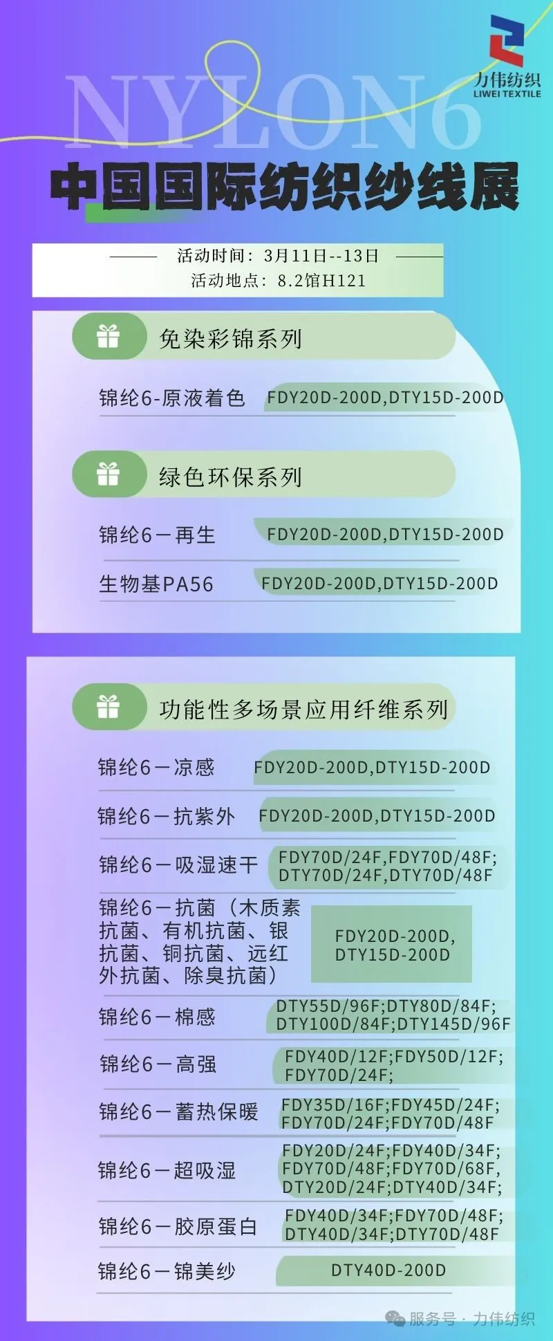 1cc2db5d3fee5290cc630396f38a4bba.png